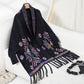 Women's Pop Geometric Jacquard Ethnic Style Tassel Shawl